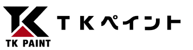 TKペイント